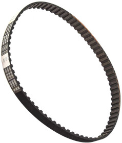 Ремень ГРМ Bosch 1 987 949 059