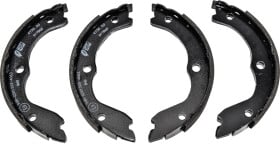 4736.00 Remsa Колодки ручника для Nissan X-Trail