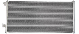 Радіатор кондиціонера Nissens 94664