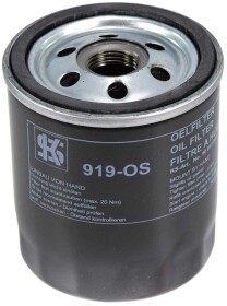 Масляный фильтр Kolbenschmidt 50013919