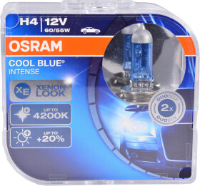 Лампа дальнього світла Osram 64193CBI-HCB