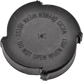 Крышка бачка охлаждающей жидкости Fare SA TB290