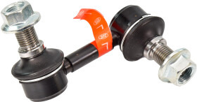 Стойка стабилизатора 555 SLB040L