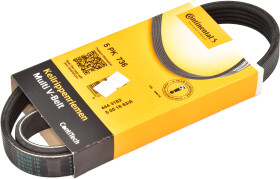 Поликлиновой ремень Contitech 5PK736