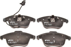 Тормозные колодки Remsa 1219.11