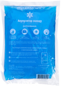 Головне фото