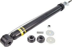 Амортизатор Monroe G1153