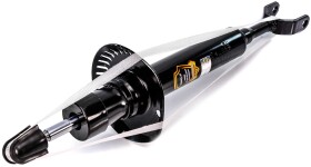 Амортизатор Japanparts MM-00050