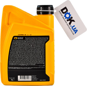 Моторное масло Kroon Oil Specialsynth MSP 5W-40 синтетическое