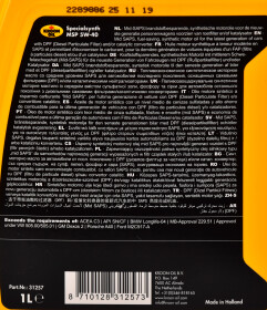 Моторное масло Kroon Oil Specialsynth MSP 5W-40 синтетическое