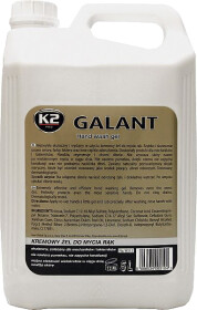 Очиститель рук K2 Galant