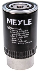 Масляный фильтр Meyle 100 115 0003
