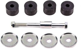Стойка стабилизатора Nipparts N4963030