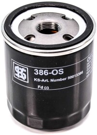 Масляный фильтр Kolbenschmidt 50013386