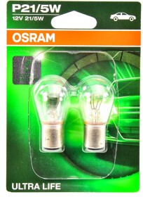 Лампа покажчика поворотів Osram 7528ULT-02B