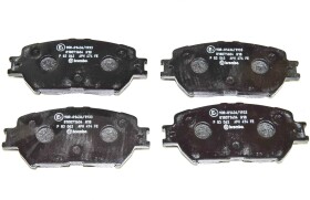 Тормозные колодки Brembo P 83 062