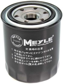Масляный фильтр Meyle 30-14 322 0002