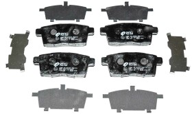 Тормозные колодки Remsa 1268.00