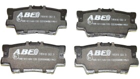 Тормозные колодки ABE C22034ABE