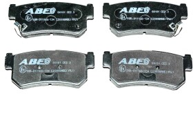 Тормозные колодки ABE C20008ABE