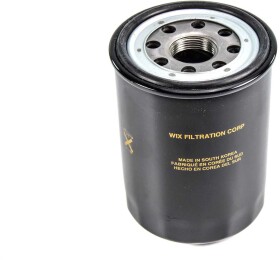 Оливний фільтр WIX Filters WL7178
