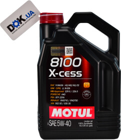 Моторное масло Motul 8100 X-Cess 5W-40 синтетическое
