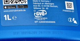 Моторное масло Aral HighTronic 5W-40 синтетическое