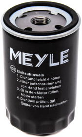 Оливний фільтр Meyle 014 018 0001