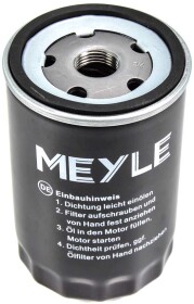 Оливний фільтр Meyle 714 322 0002