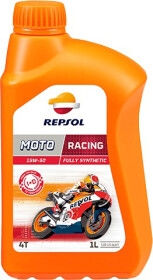 Моторное масло 4T Repsol Moto Racing 15W-50 синтетическое