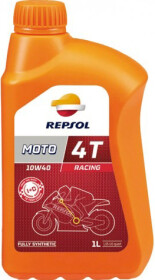 Моторна олива 4Т Repsol Moto Racing 10W-40 синтетична
