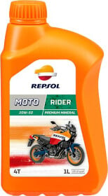 Моторна олива 4Т Repsol Moto Rider 20W-50 мінеральна