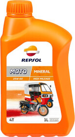 Моторное масло 4T Repsol Moto High Mileage 25W-60 минеральное
