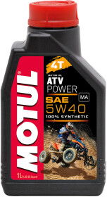 Моторное масло 4T Motul ATV Power 5W-40 синтетическое
