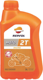 Моторное масло 2T Repsol Moto Racing синтетическое