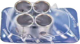 Шатунный вкладыш Kolbenschmidt 87324690