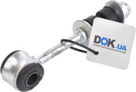 Стойка стабилизатора Sidem 67060