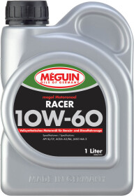 Моторное масло Meguin Racer 10W-60 синтетическое