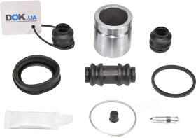 Ремкомплект тормозного суппорта Autofren Seinsa D41953C