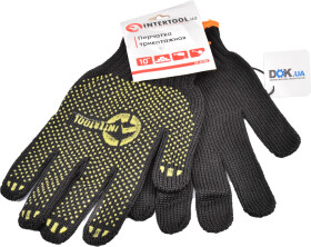 Рукавички робочі Intertool трикотажні з покриттям ПВХ жовті