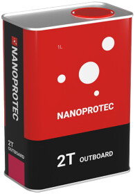 Моторное масло 2T Nanoprotec Outboard минеральное