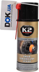 Смазка K2 Ceramic Grease керамическая