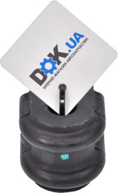 Втулка стабилизатора Japanparts RU-H110