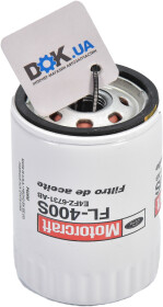 Масляный фильтр Ford E4FZ6731AB