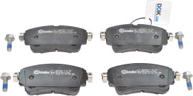 Тормозные колодки Brembo P85154