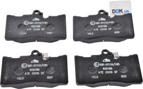 Головне фото