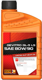 Трансмиссионное масло Rymax Gevitro GL-5 80W-90 синтетическое