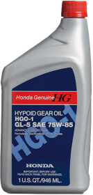 Трансмиссионное масло Honda HGO-1 GL-5 75W-80
