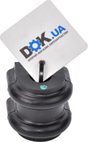 Втулка стабилизатора Febi 41561