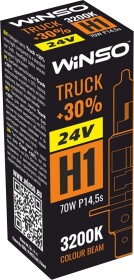 Автолампа Winso Truck H1 P14,5s 70 W прозрачная 724100